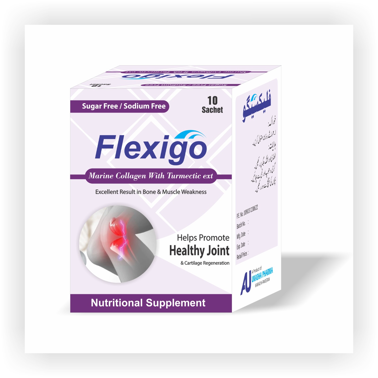 Flexigo Supplement